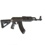 MTR-AK-47 IMI Defense Modular Training Rifle - Highly Detailed Replica of the AK47 Platform Interfaces with all AK Accessories
