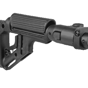 0007653_uas-galil-p-folding-buttstock-w-cheek-piece-for-galil-arsar.png
