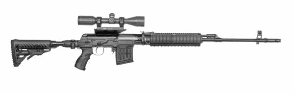 M4-SVD SB Fab Defense Side Folding and Collapsible Buttstock with Shock Absorber Kit for SVD